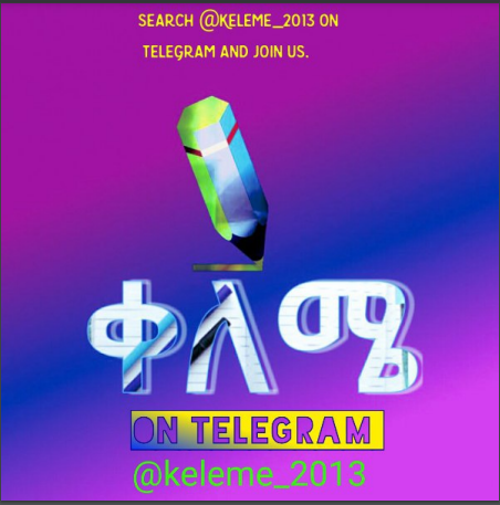 bagashaw